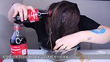 小伙用10瓶可乐洗头，把头发吹干之后，发现不能补救了