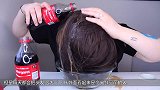 小伙用10瓶可乐洗头，把头发吹干之后，发现不能补救了