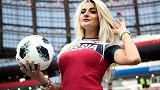 世界杯各国娇艳小姐姐大盘点 难道你还没有动心吗？