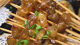 非常好吃的湘西风味小串，你们试过吗