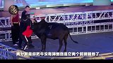 中国95后柔道女孩，不到一分钟放倒600斤公牛！