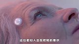 “元宇宙”的真正概念令人细思极恐，里面充斥着永生的“死人”