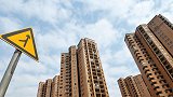 楼市调控政策要“松绑”？