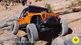 地表最强越野车, 翻山越岭无所不能, 你敢开吗