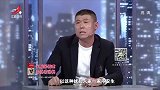 调解：父亲找了对象，竟引发三个儿女不满，儿子：我怕他人财两空