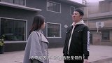 刚才是不是初吻呢？小伙子这话一出口，姑娘急的要打人