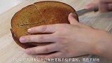 做枣糕用什么面粉最好用高筋面粉就大错特错了，看厨师长怎么说