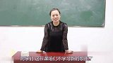 老师选音乐课代表，学生一首改编版沙漠骆驼当了课代表，太有才了