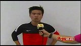 中超-13赛季-联赛-第17轮-全华班辽足1比3不敌天津泰达-新闻