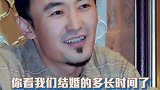 酒后吐真言