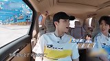 大厂兄弟情是真的！蔡徐坤、陈立农互相打歌