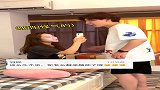 幽默的男人，夫妻关系和谐