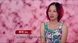 超级育儿师：女儿被爸爸宠得无法无天，母亲都没办法了