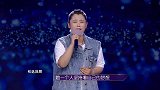 妈妈咪呀：曾经被骗婚住牛棚，如今独立自强引宁静现场落泪
