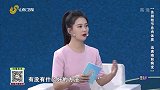 提升阳气防癌抗癌