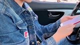 我就问你心疼不心疼
