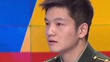 娱乐评论大赏  现役军人樊振东yyds！ 现役军人樊振东