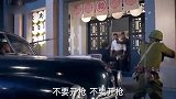 绝路：大佐要姑娘帮他洗澡，哪料女鬼子是特工假扮，下秒虐惨他！