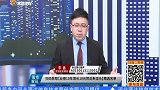 寻找业绩连续增长个股，资金青睐未来将具备成长机会