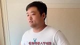 该说老公聪明还是该说他笨呢