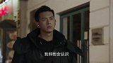 李现再谈韩商言这个角色，原来他做了这么多准备，网友：难怪会火