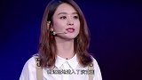 她是胡歌最“牛”的粉丝：为追胡歌，硬是把自己追成一线巨星