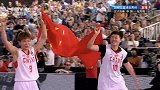 见证历史！她们为中国篮球夺历史首冠 赛后高举五星红旗！