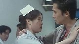 你见过哪个鬼有体温