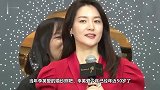 50岁李英爱晒婚纱照，洁白婚纱衬得梦幻迷人，仙气飘飘