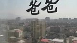 这多少带了点个人恩怨