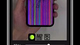 "手机都盼穿了 还是没等到你的信息" 创意摄影 潮图 创意照片 视觉 创意  醒图 关机又关机