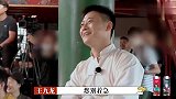 岳云鹏春晚口误说现挂，孙越淡定救场太逗了！