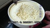 面粉只会用来做包子？加3个鸡蛋，筷子搅一搅，出锅比吃蛋糕过瘾