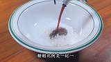 川菜考级的必考菜鱼香茄子做法，葱姜蒜味浓郁，咸甜酸辣兼备