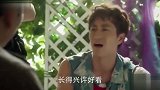 最后你看到了什么?