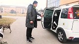 车不咋地但能装东西啊