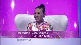 王为念戴假发向大叔撒娇