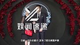 大汪小菲发联合发布离婚声明，将以朋友的身份相处，共同抚养孩子