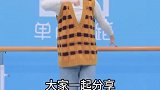元旦必备舞蹈《小玉米》，幼师宝宝举个手哟