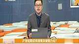 市场面临抛压，沪指短期或将很难突破阻力位