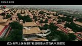 故宫的深井中宝物众多，为何无人打捞专家给出了答案