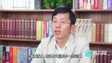 医保新变化！这一政策实施后老百姓交的钱变少！报销的钱变多啦！