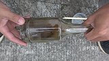 蜈蚣有什么用？蜈蚣泡酒的药效，好多人都不知道它的用途