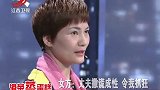 调解：妻子经常家暴，虐的他满身是伤，丈夫忍耐多年彻底不忍了