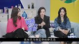 张柏芝给谢霆锋打电话，不料却是王菲接听，张柏芝的表情瞬间失控
