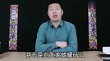 挖掘河南博物院的考古盲盒，小阿森赚了一艘“大游轮”