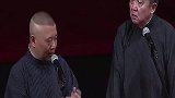 德云社：郭德纲这段相声有内涵，调侃嫂子给于谦戒烟，于谦太缺德