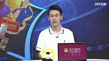 谁准？赵旌凯范吴迪叫板 并预测国米巴萨大战进球数