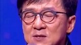 成龙：拿出100万感谢研制出特效药的个人或机构