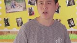 萌宠宠物店奇遇，遇到这样的朋友，有点呵呵哒呀